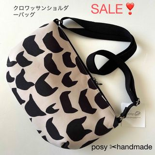mina perhonen(バッグ)のフリマアイテム一覧 mina perhonen(バッグ)のフリマアイテム一覧