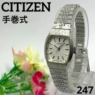 CITIZEN(腕時計)のフリマアイテム一覧 CITIZEN(腕時計)のフリマアイテム一覧