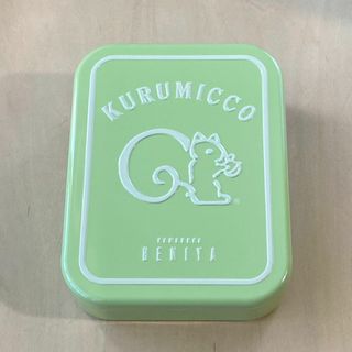 LOUIS VUITTON - 【残1!】 ヴィトン チョコレート フランス LOUIS VUITTON - 【残1!】 ヴィトン チョコレート フランス