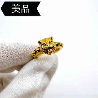 GUCCI(リング(指輪))のフリマアイテム一覧 GUCCI(リング(指輪))のフリマアイテム一覧