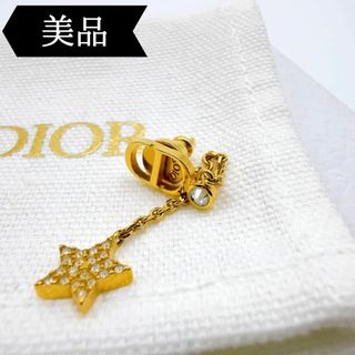 【公式】フジのお歳暮・冬ギフト - WEBカタログ掲載中 Christian Dior(ピアス)のフリマアイテム一覧 ピアス