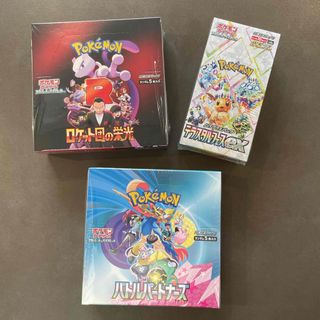 ポケモン - アローラキュウコン プレイマット ポケモンカードの ポケモン - アローラキュウコン プレイマット ポケモンカードの