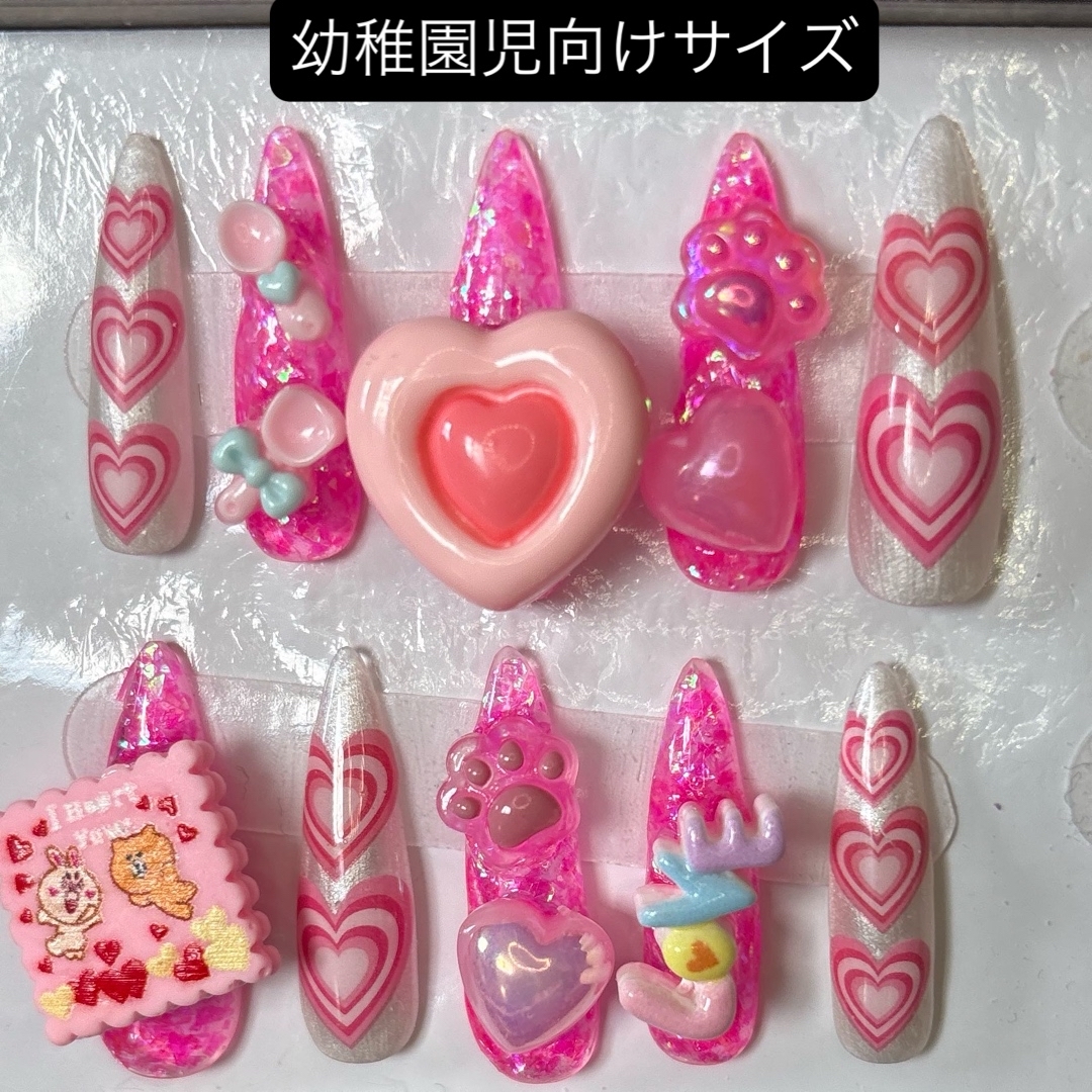 nail No.789 幼稚園児向けサイズ 推しカラー ピンク 原宿系 しなこ コスメ/美容のネイル(つけ爪/ネイルチップ)の商品写真