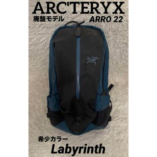 ARC'TERYX(バッグパック/リュック)のフリマアイテム一覧 ARC'TERYX(バッグパック/リュック)のフリマアイテム一覧