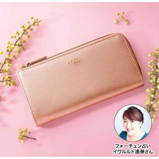 GUCCI - GUCCI 二つ折り長財布 GGマーモント パイソン レザー GUCCI - GUCCI 二つ折り長財布 GGマーモント パイソン レザー