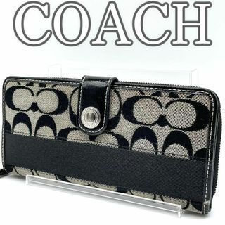 COACH(財布 ・ ブラック/黒色系)のフリマアイテム一覧 COACH(財布 ・ ブラック/黒色系)のフリマアイテム一覧