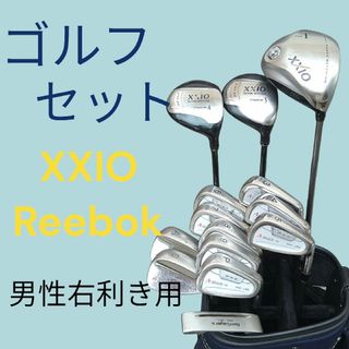 XXIO(クラブ)のフリマアイテム一覧 XXIO(クラブ)のフリマアイテム一覧