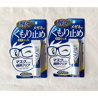 Arnette - サングラス arnette Hot Cakes アーネット ホット Arnette - サングラス arnette Hot Cakes アーネット ホット