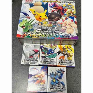 ポケモン(Box/デッキ/パック)のフリマアイテム一覧 ポケモン(Box/デッキ/パック)のフリマアイテム一覧
