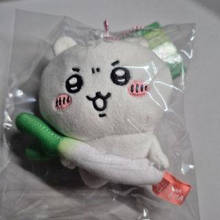 ちいかわ - 北海道限定「メロン」ちいかわご当地キーホルダー ちいかわ - 北海道限定「メロン」ちいかわご当地キーホルダー