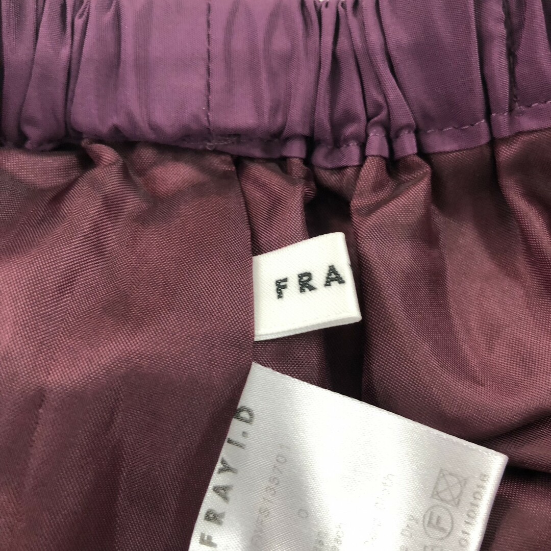 FRAY I.D(フレイアイディー)の【FRAY I.D】フレイアイディー　紫　パープル　スカート　プリーツスカート　ひざ丈　レディース レディースのスカート(その他)の商品写真
