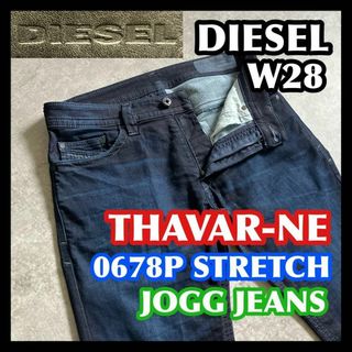DIESEL(デニム/ジーンズ)のフリマアイテム一覧 DIESEL(デニム/ジーンズ)のフリマアイテム一覧