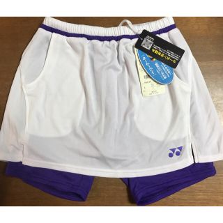 ヨネックス(YONEX)のヨネックス  スカート新品(ウェア)