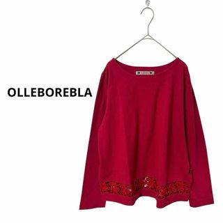 ALBEROBELLOのフリマアイテム一覧 ALBEROBELLOのフリマアイテム一覧