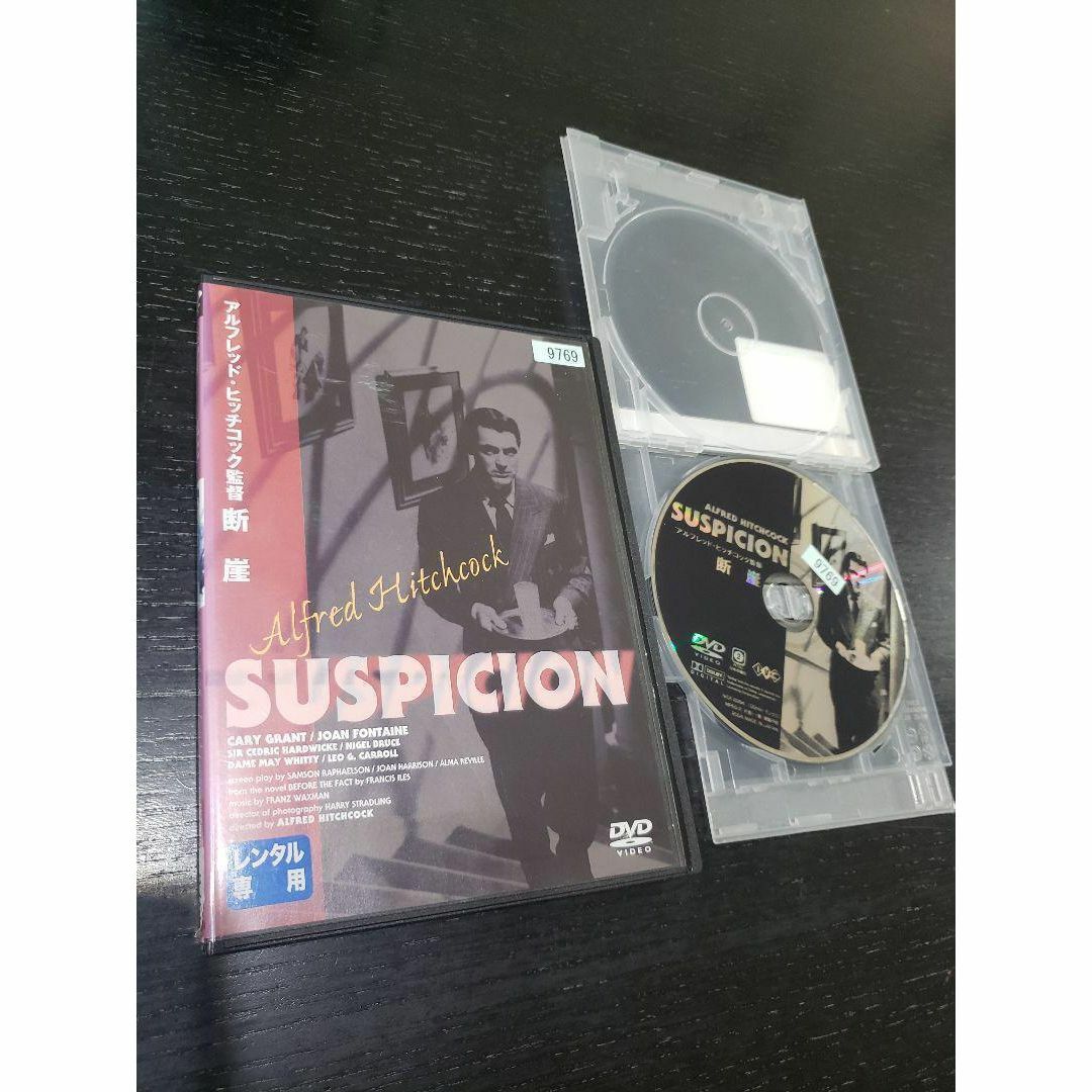 断崖('41米) DVD エンタメ/ホビーのゲームソフト/ゲーム機本体(携帯用ゲームソフト)の商品写真
