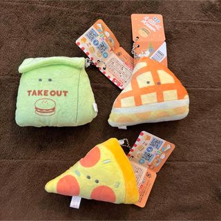 【バラ売り可】つぶらな瞳 マスコット ファーストフード まとめ売り 3個(キャラクターグッズ)