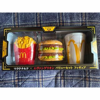 マクドナルド - マクドナルドハッピーセット おまけレトロ マクドナルド - マクドナルドハッピーセット おまけレトロ