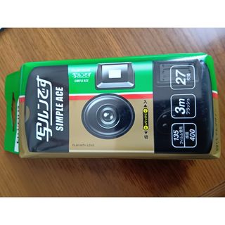 写ルンですのフリマアイテム一覧 写ルンですのフリマアイテム一覧
