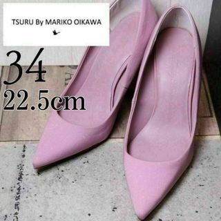 TSURU by Mariko Oikawaのフリマアイテム一覧 TSURU by Mariko Oikawaのフリマアイテム一覧
