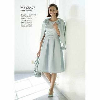M'S GRACY(ひざ丈ワンピース)のフリマアイテム一覧 M'S GRACY(ひざ丈ワンピース)のフリマアイテム一覧