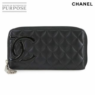 CHANEL(財布)のフリマアイテム一覧 CHANEL(財布)のフリマアイテム一覧