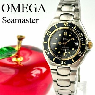 OMEGA(レディース)のフリマアイテム一覧 OMEGA(レディース)のフリマアイテム一覧