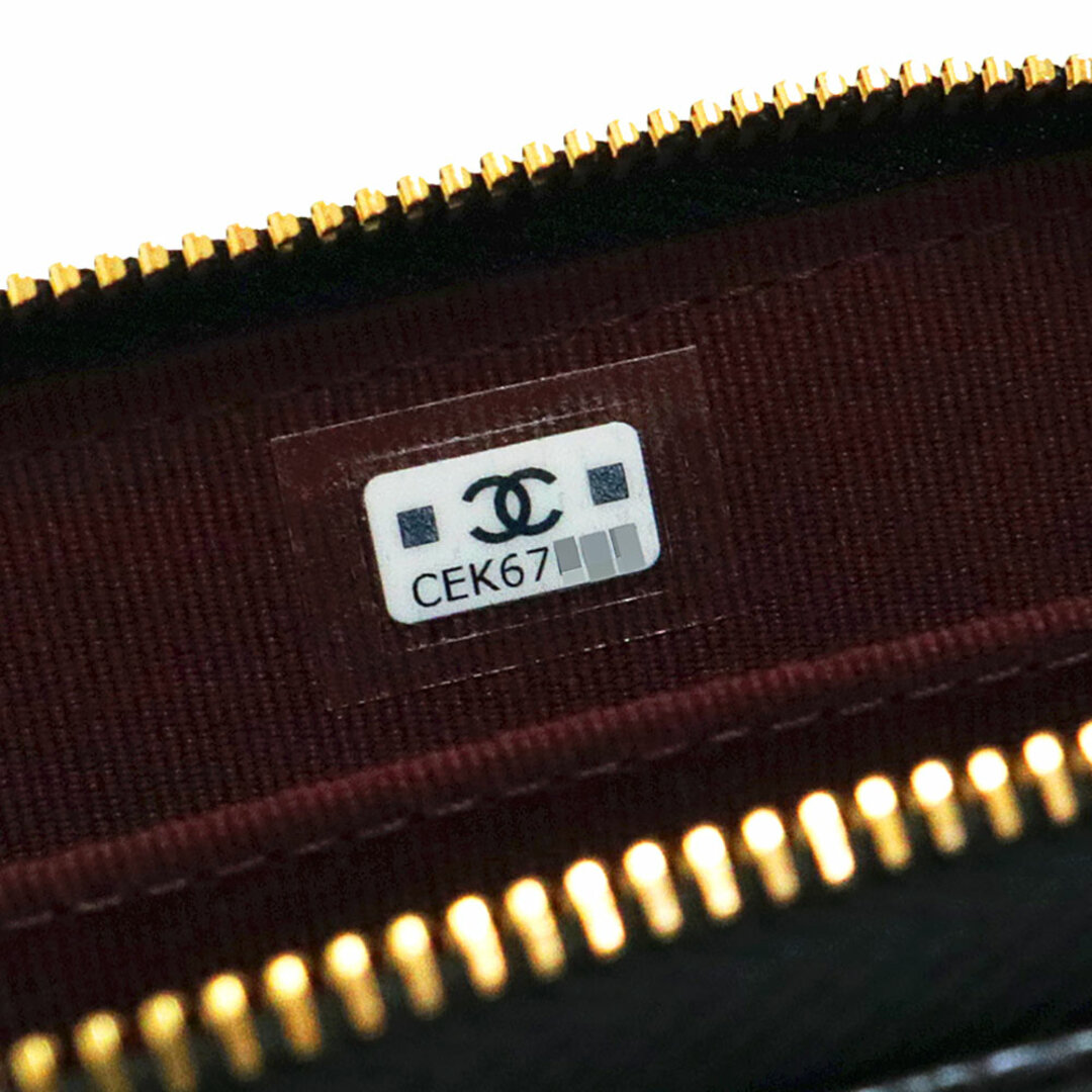 CHANEL - シャネル マトラッセ クラシック ジップ コインパース CHANEL - シャネル マトラッセ クラシック ジップ コインパース