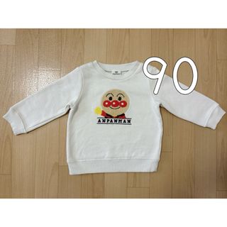 アンパンマン(アンパンマン)のアンパンマン トレーナー 長袖 サイズ90(Tシャツ/カットソー)