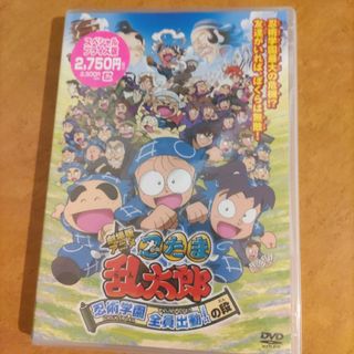 レン落】VHS レスラー軍団〈銀河編〉 聖戦士ロビンJr. Vol.4の レン落】VHS レスラー軍団〈銀河編〉 聖戦士ロビンJr. Vol.4の