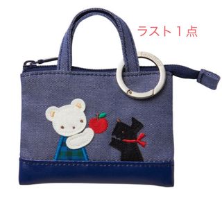 familiar - ファミリア 芦屋ロサブラン 日傘 新品未使用 Rose familiar - ファミリア 芦屋ロサブラン 日傘 新品未使用 Rose