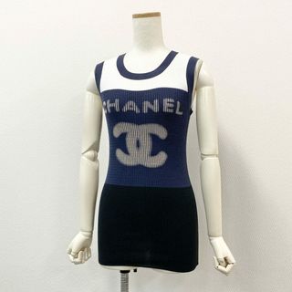 CHANEL(ミニワンピース)のフリマアイテム一覧 CHANEL(ミニワンピース)のフリマアイテム一覧