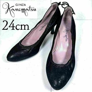 GINZA Kanematsu(ハイヒール/パンプス)のフリマアイテム一覧 GINZA Kanematsu(ハイヒール/パンプス)のフリマアイテム一覧