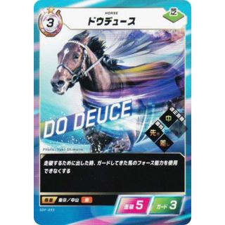 金箔サイン】ビルディバイドTCG ブライト BB-FGO-032BR 無垢なる 金箔サイン】ビルディバイドTCG ブライト BB-FGO-032BR 無垢なる