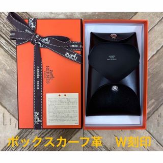 HERMES(コインケース)のフリマアイテム一覧 HERMES(コインケース)のフリマアイテム一覧
