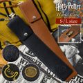 ハリーポッター 杖 ケース 公式 ハリポタ ドラコ・マルフォイ グッズ オリバンダーの杖 マジックワンド カバー ホルダー おしゃれ コスプレ ハリー・ポッター HarryPotter ホグワーツ ダークマーク 魔法省 15/ホグワーツBK L