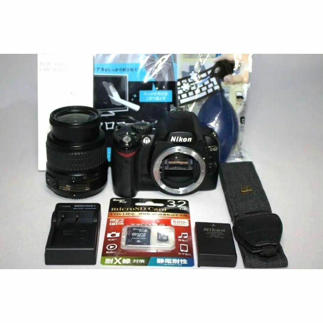 Nikon D40 ❤️スマホ転送❤️小型・軽量❤️ニコン デジタル