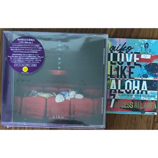 Tetsuya Komuro JOBS#1(2CD+DVD)(初回生産限定盤) 小室哲哉 [CD