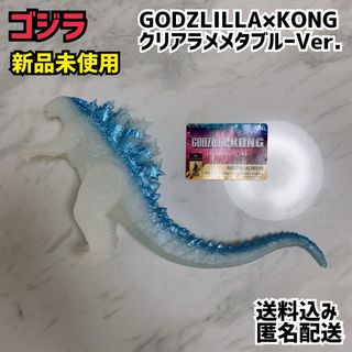 BANDAI - 救急戦隊ゴーゴーファイブ◇ゴーブラスターの通販 by BANDAI - 救急戦隊ゴーゴーファイブ◇ゴーブラスターの通販 by