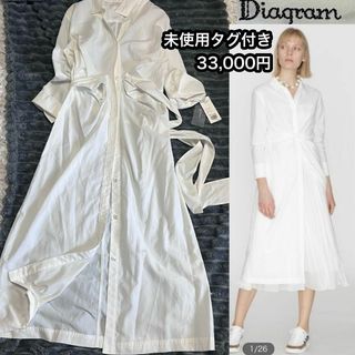 GRACE CONTINENTAL(ワンピース)のフリマアイテム一覧 GRACE CONTINENTAL(ワンピース)のフリマアイテム一覧