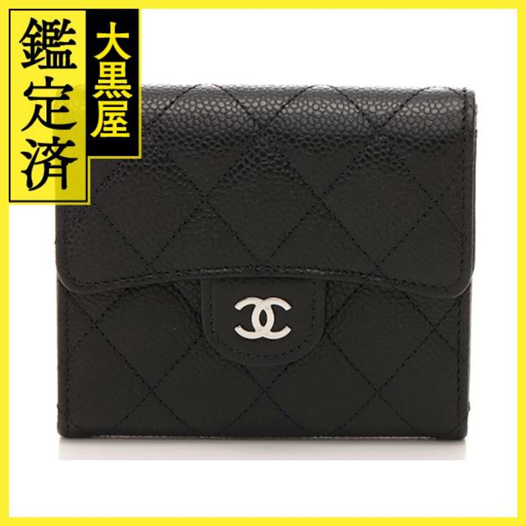 CHANEL - シャネル 財布 AP0231 【471】