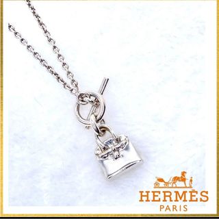 HERMES - 本物 エルメス HERMES チェーン ネックレス ペンダント HERMES - 本物 エルメス HERMES チェーン ネックレス ペンダント