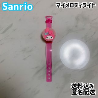 サンリオ - ハローキティ 長崎限定 メタル ストラップの通販 by サンリオ - ハローキティ 長崎限定 メタル ストラップの通販 by