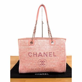 CHANEL(バッグ)のフリマアイテム一覧 CHANEL(バッグ)のフリマアイテム一覧