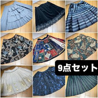 JaneMarple(スカート)のフリマアイテム一覧 JaneMarple(スカート)のフリマアイテム一覧