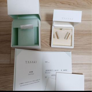 TASAKI - 新品 未使用 タサキ バランスプラスピアス ホワイト TASAKI - 新品 未使用 タサキ バランスプラスピアス ホワイト