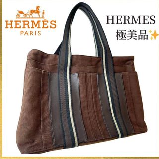 LONGCHAMP - ロンシャン レザートートの通販 by Serendipity LONGCHAMP - ロンシャン レザートートの通販 by Serendipity