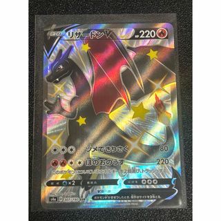ポケモン - ポケモンカードe サンダーの通販 by nami|ポケモン ポケモン - ポケモンカードe サンダーの通販 by nami|ポケモン