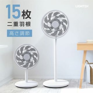 *高33～95cm★ 扇風機 風量3段階 自動首振り 省エネ 超静音 ホワイト(扇風機)