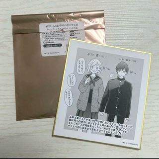 ジャンプ懸賞品「NARUTO-ナルト-」額縁入ピンズセットの通販 by ジャンプ懸賞品「NARUTO-ナルト-」額縁入ピンズセットの通販 by