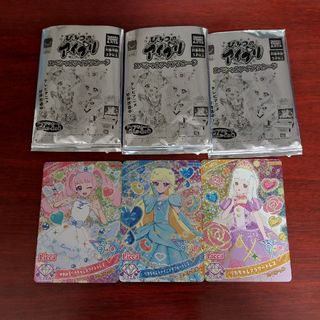 タカラトミーアーツ(T-ARTS)のひみつのアイプリ　スペシャルアイプリカード　ハッピーセット(カード)